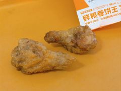 -鲜粮卷饼王(小白楼店)