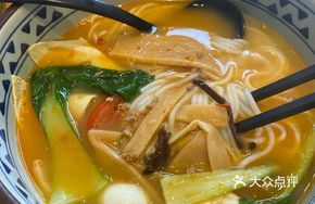 Dai-style Sour Spicy Rice Noodles