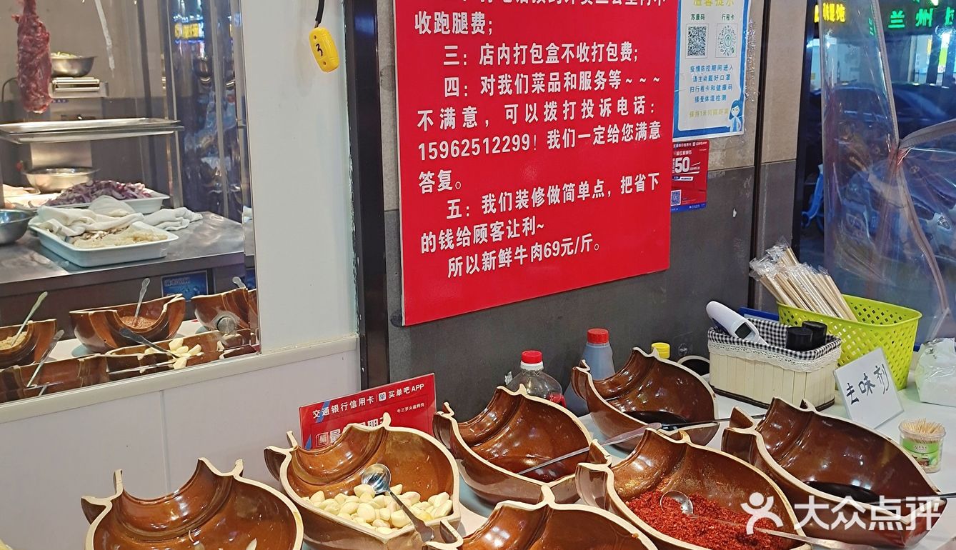 牛三岁|巷子里的烟火气✨鲜烤牛肉
