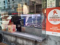 -本炙炭烤·蒲烧活鳗料理店(金沙洲店)