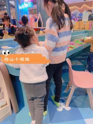 -卡通尼乐园(上海万象城店)