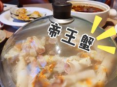 -日进一片海.生腌海鲜火锅.宵夜烧烤(三里屯总店)