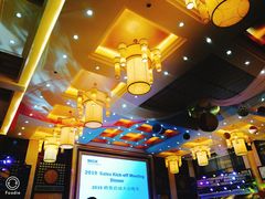 -大天然酒店(军民路店)