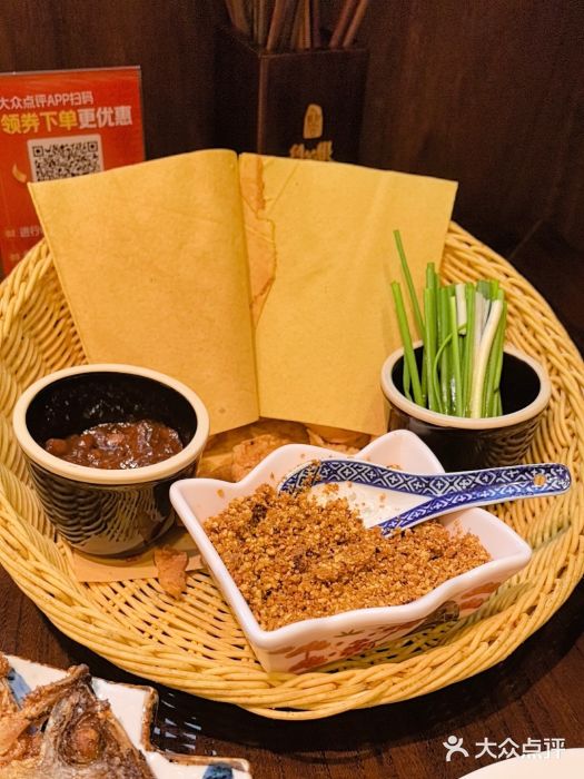 鲁菜根·泰山菜(普照店)图片