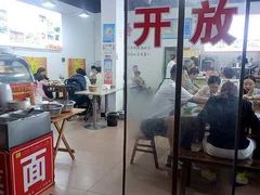 -天全县三土司椒麻鸡餐厅