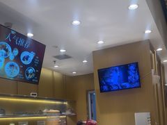 -中粮·祥云小镇