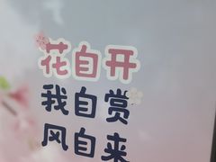 -黄浦路(地铁站)