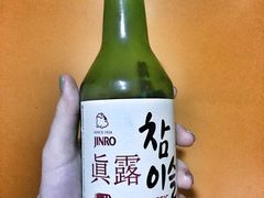 -小庆乌托邦烤羊腿