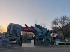 -石家庄市动物园