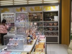 -泡泡玛特POPMART(万达店)