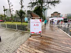 -四川大学(华西校区)