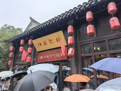 门面-许老八包子铺(回龙窝店)