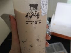 -沪上阿姨鲜果茶(世纪金源店)
