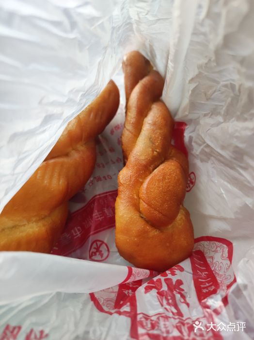 鼎丰真(重庆路店)图片