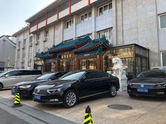 -成都驻京办餐厅(蜀都宾馆店)