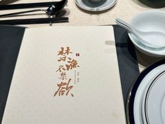 -新荣记(椒江店)