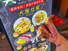 -清真·穆巴拉克西餐厅(回民街店)