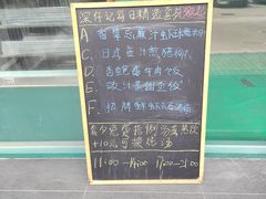-香港深仔记茶餐厅(东门店)