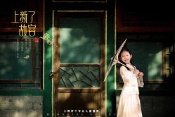 -小熊饼干专业儿童摄影