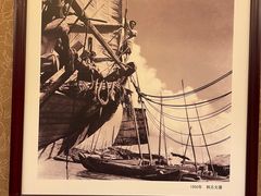 -东海酒家(长平东路店)