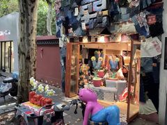 -富民路210弄小区