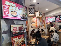 -吉野家(上海美罗城店)