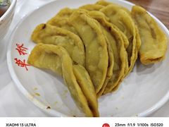 -草桥清真牛肉锅贴扁食店