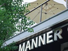 -Manner Coffee(徐汇滨江店)