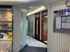 -泰康拜博口腔(世博园乐尔店)