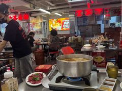 -燃计沙茶皇·香港沙茶火锅(人广旗舰店)