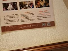 -一叶一世界•素食餐厅(新光天地店)