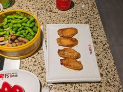 花生毛豆-丰茂烤串(钦州北路店)