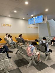 -上海交通大学医学院附属上海儿童医学中心(陆家嘴总院区)