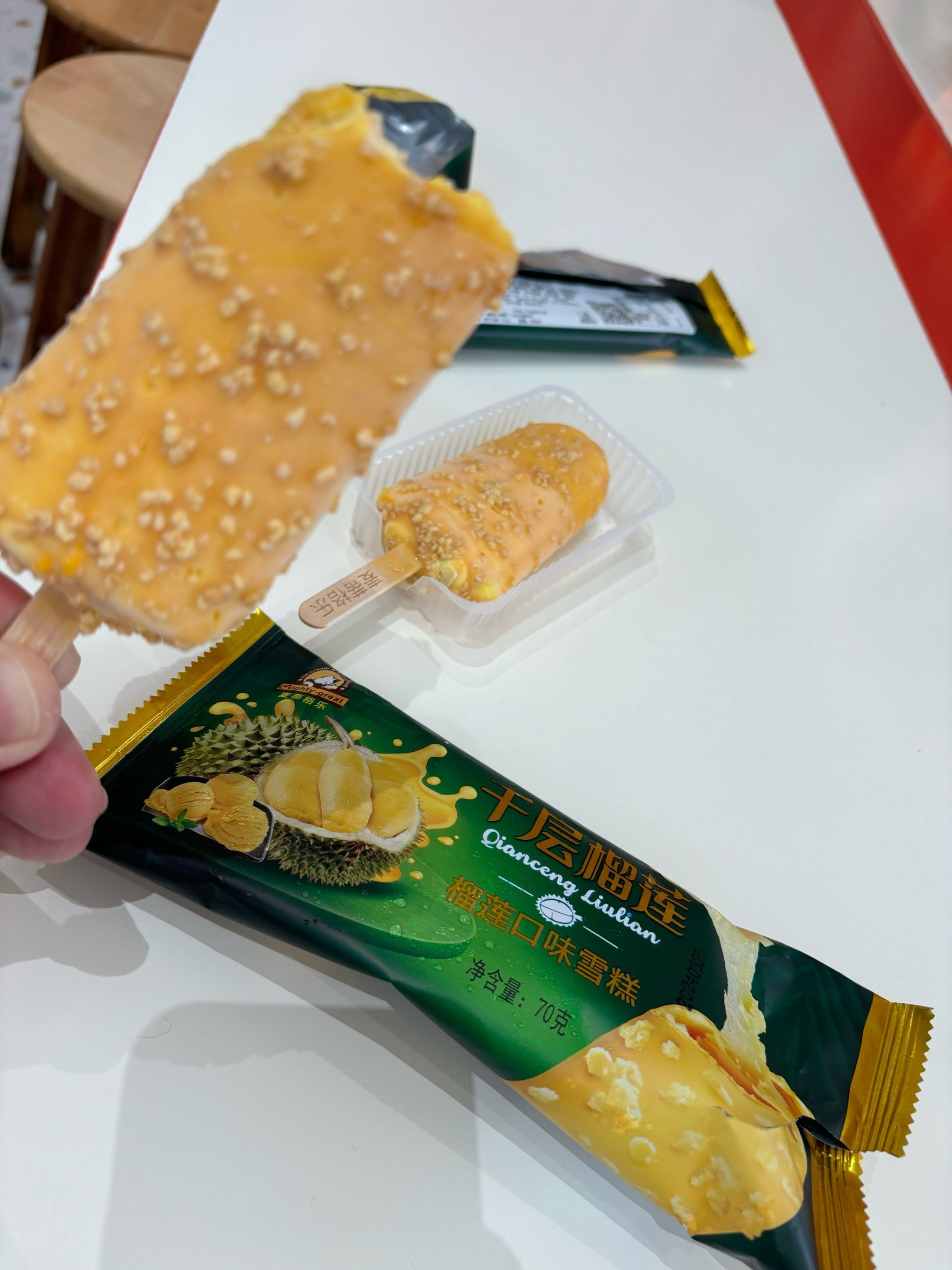积极寻找一根好吃的榴莲雪糕