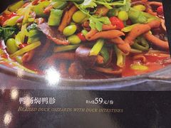 -乐和餐饮(活力源店)