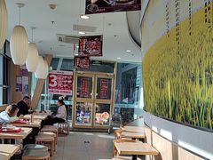 -和合谷(百荣店)