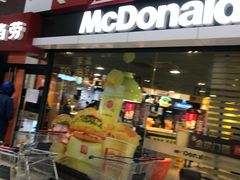 -麦当劳(光新乐购店)