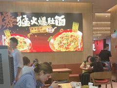 -大师兄·西北小馆(北站缤果空间店)