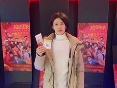 -英皇电影城(英皇集团中心IMAX店)