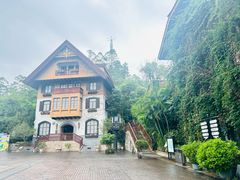 -五矿哈施塔特文旅小镇