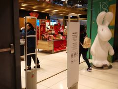 -诚品(信义店)