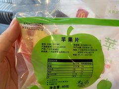 -麦当劳(东方时代广场分店)