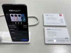 -荣耀授权体验店(双井富力店)