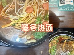 -兄弟砂锅(陆家巷店)