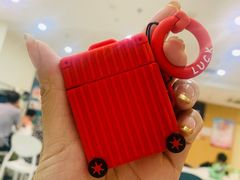 -名创优品(中原万达2F店)