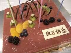 CIMG1878-榖屋house of flour(张江首店)