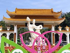 -深圳仙湖植物园