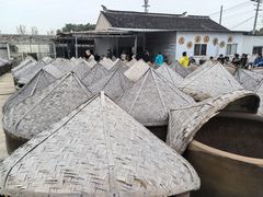 -苏州市吴中区光福窑上花果蜜饯厂