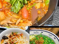 -青水瓦台汤泉(未央店)