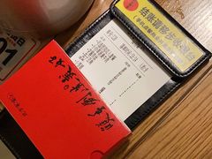 -北方家宴(番禺永旺店)